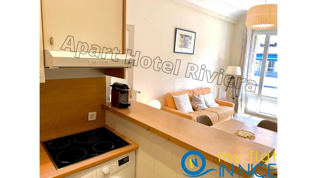 Aparthotel Riviera - Nice Cote D'Azur - Superb 2 Bedrooms Terrace Ac - Carre D'Or Promenade Des Anglais- Terrasse Palais Alphonse Karr Luaran gambar